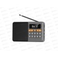 Радиоприемник Perfeo цифровой ТУРИСТ FM 87.5-108МГц, MP3, питание USB или 18650, серый, PF_D0576