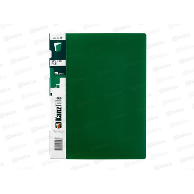 Скоросшиватель  А4 и внутр.карманом,зеленый,07S-K *54