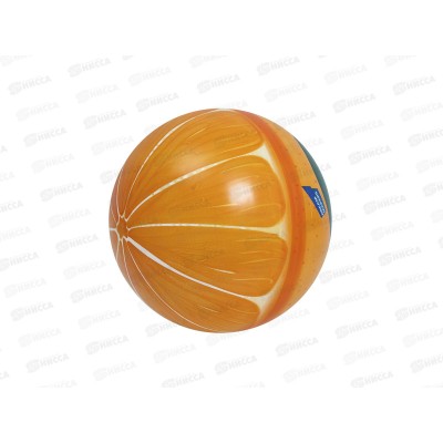 Мяч &quotАпельсин&quot 23см, 3602