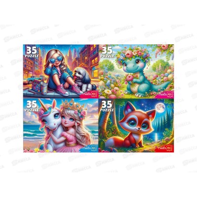 ПАЗ 0035 Красивые пазлы для девочек, П35-2385 *32
