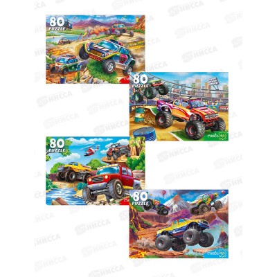 ПАЗ 80 эл. Крутой вираж №17, Ф80-2005 *16