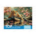 ПАЗ 500эл. TOPpuzzle, Ф500-2742 Леопард на озере *10