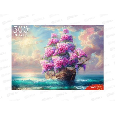 ПАЗ 500эл. Цветочный корабль, Ф500-1734  *10