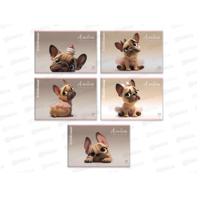 Альбом д/рис.24л EK Frenchie, на скобе 63446 *8/32