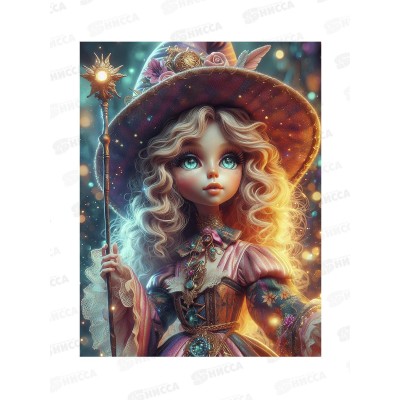 Алмаз. мозаика (блест.) 23х30см Волшебница из мира магии, НД-2006