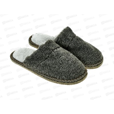 Тапочки мужские домашние 4224 M-FUR-S р.44 Тапочки мужские домашние 4224 M-FUR-S р.44