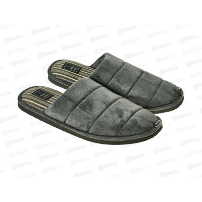 Тапочки мужские домашние 4983 M-СН-С р.45