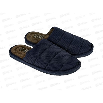 Тапочки мужские домашние 5090 М-CH-C р.42