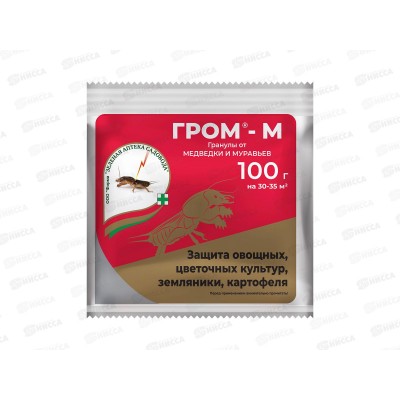 ГРОМ-М 100гр Защита от медведки и муравьев *50 ЗА