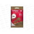 ГРОМ-М 50гр Защита от медведки и муравьев *100 ЗА