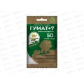 Гумат+7 50г Стимулятор роста и удобрение с микроэлементами *100 ЗА