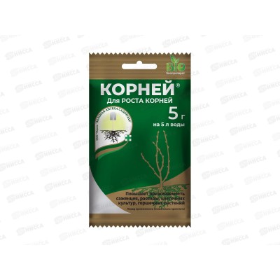 Корней 5гр Стимулятор роста корней *200 ЗА Корней 5гр Стимулятор роста корней *200 ЗА