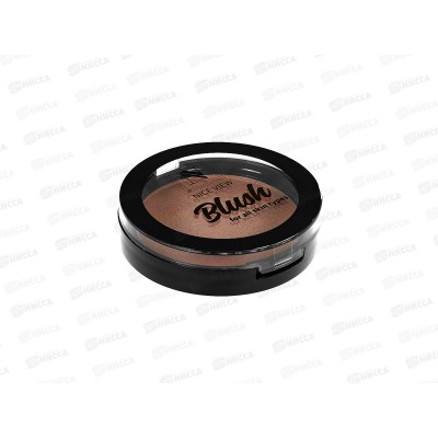 Румяна НАЙС 1цв. МАТ 0610 №10 8г *6