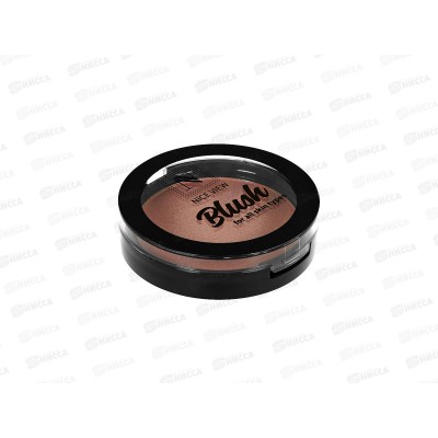 Румяна НАЙС 1цв. МАТ 0610 №11 8г *6