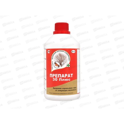 Препарат 30 плюс 0,5л Защита от насекомых вредителей на дерев *11 ЗА