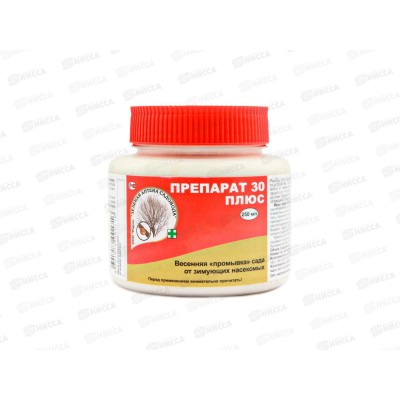 Препарат 30 плюс 0,25л Защита от насекомых вредителей на дерев *22 ЗА Препарат 30 плюс 0,25л Защита от насекомых вредителей на дерев *22 ЗА
