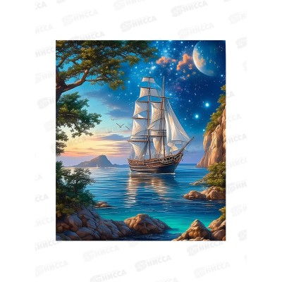 Алмаз. мозаика (блест.) 40х50см Пейзаж с парусником, НД-1410 с подр.