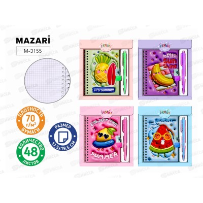 Набор подар  MAZAR Фрукты (блокнот 38л+ручка)  М-3155 *60