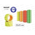 Ценник MAZARI 25*35 170шт. асс. 4цв. в рул., М-1160А *6/50/400