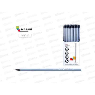 Карандаш ч/г MAZARI SYBER HB пл., серебро M-6115 *1/72