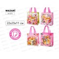 Пакет подар. неткан. материал Mazari Подарок 22*23*11см М-8273 *12