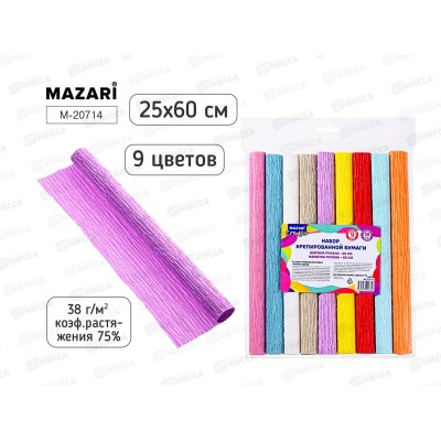 Бумага креп. MAZARI 25х60см. 9цв., ИНТЕНСИВ M-20714  *1/10/120