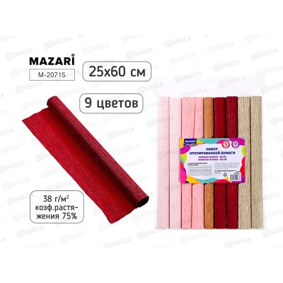 Бумага креп. MAZARI 25х60см. 9цв., ТЕЛЕСНЫЙ  M-20715  *1/10/120