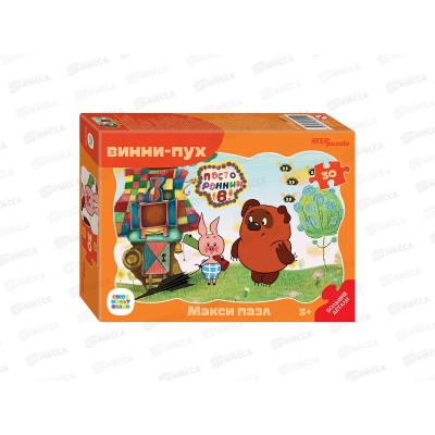 ПАЗ 104 эл. &quotОкеан&quot RI1004C