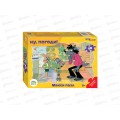 ПАЗ 1000эл. 79163 Игуана *9 ПАЗ 1000эл. 79163 Игуана *9
