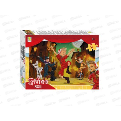 ПАЗ 0035 91493 &quotБуратино&quot  *24