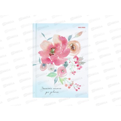 Записная книжка для девочек ПП А6 80л Весенний букет - 1, 80-7280 *40