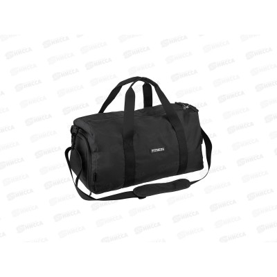 Сумка тканевая спортивная, с ремнем, черная 46*21*23см, СМ-2061
