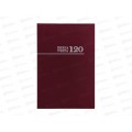 Книга учета ПП 120л клетка Бордо, 200*298, блок-офсет, 120-3025 *20 Книга учета ПП 120л клетка Бордо, 200*298, блок-офсет, 120-3025 *20