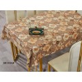 Клеенка Grace ткань с пвх 1,37х20м NS-512GВ 122186