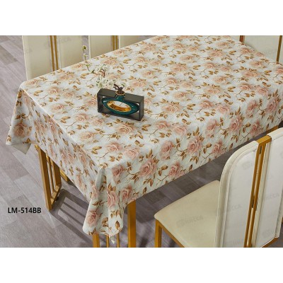 Клеенка Grace ткань с пвх 1,37х20м NS-514BВ 122188