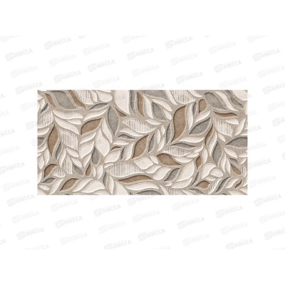 Коврик влаговпитывающий 50*80см GR-5080-260 123592 *50