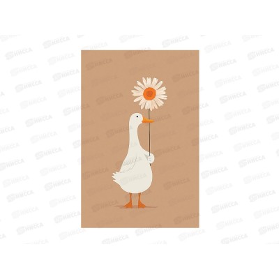 Открытка 105*156 Гусь 0713.589 *5