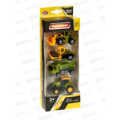 Набор &quotСтроительная площадка&quot 6675/DT, 2в., в коробке 24*9,5*4см