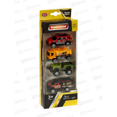 Набор &quotАвтосити&quot инерц., 4 машинки, 6677/DT, 2в., в коробке 24*9,5*4см