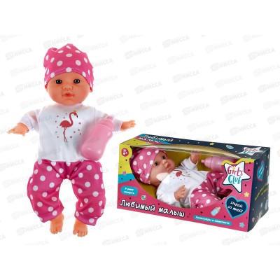 Пупс IT111014 &quotGirl's Club&quot 30см с аксессуарами, озвуч. 5 фраз в коробке 31*12,5*14см