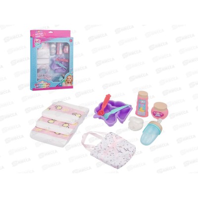Аксессуары для кукол &quotGirl's club&quot IT109891 (бутылочка, сумочка, подгуздник, тарелочка) в коробке