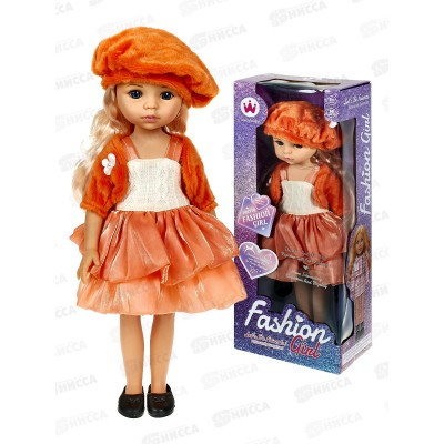 Кукла 30см Y14016672 в коробке 14,2*8*35,5см