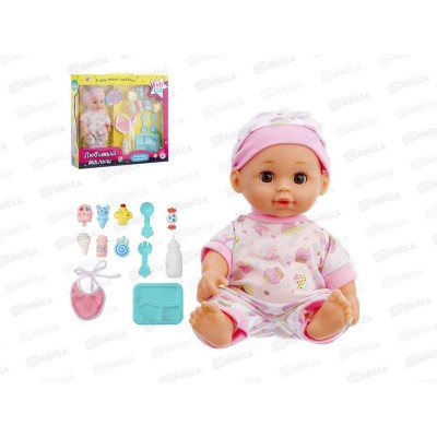 Пупс IT110967 "Girl's Club" 28см с аксессуарами, пьет и писает в/к Пупс IT110967 "Girl's Club" 28см с аксессуарами, пьет и писает в/к
