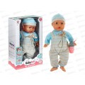 Пупс 35см, с аксессуарами 2890590 в коробке 24,5*11*37,5см