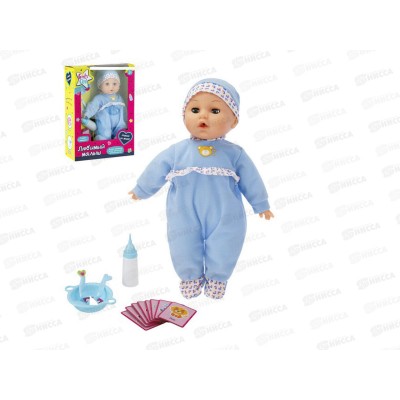 Пупс IT111017 &quotGirl's Club&quot 38см с аксессуарами в/к 29*12*41см