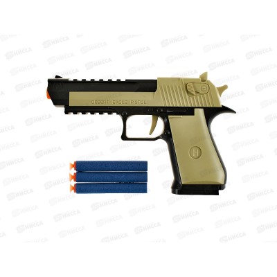 Пистолет стреляющий мягкими патронами 3шт, 3092784 в пакете