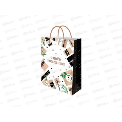 Пакет подарочный MI 22х31х10см Крафтовые подарки, ППК-7912 *12