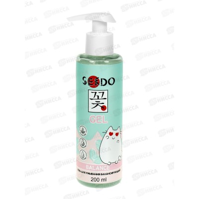 Sendo Гель для умывания Балансирующий 200мл *24