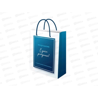 Пакет подарочный MI 40х47х8см С наилучшими пожеланиями, ППК-7092 *12