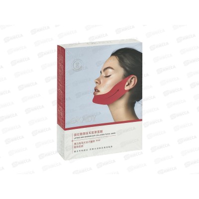 Farres Маска-лифтинг для лица P-0002 5шт 15мл *1